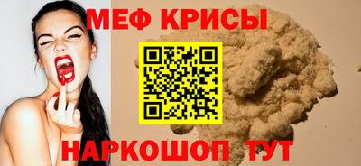 мдпв Рязань