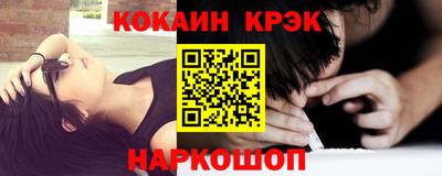 мдпв Рязань