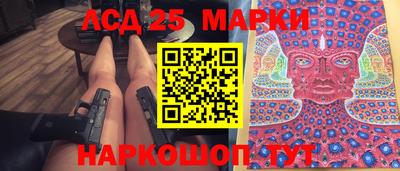 меф VHQ Рузаевка