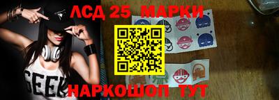 меф VHQ Рузаевка
