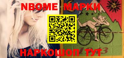 мдпв Рязань
