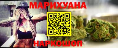 круглые Рыбинск
