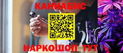 меф VHQ Рузаевка
