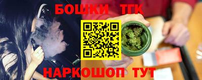 мдпв Рязань