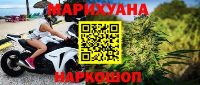 круглые Рыбинск