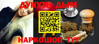 круглые Рыбинск