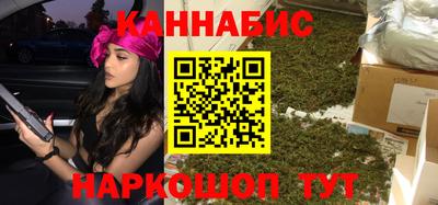 меф VHQ Рузаевка