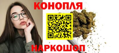 меф VHQ Рузаевка
