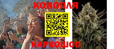 круглые Рыбинск