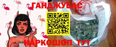 мдпв Рязань