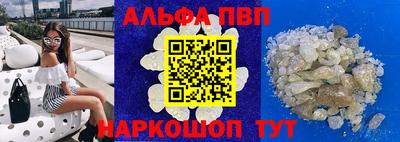 мдпв Рязань