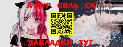 мдпв Рязань