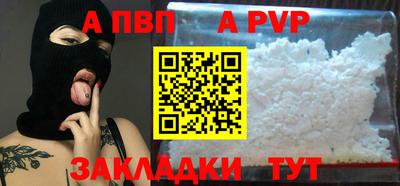 мдпв Рязань