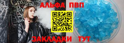 мдпв Рязань