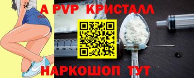 мдпв Рязань