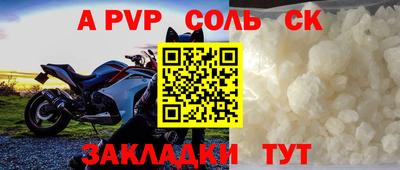 мдпв Рязань