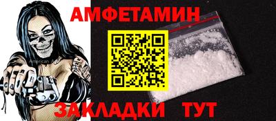 круглые Рыбинск