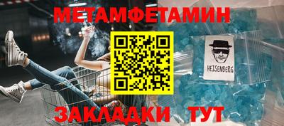 мдпв Рязань