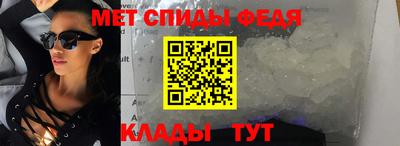 мдпв Рязань