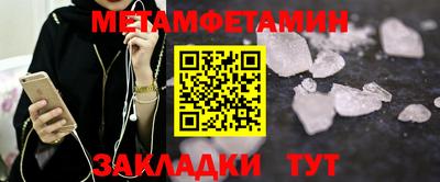 мдпв Рязань