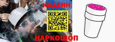 круглые Рыбинск