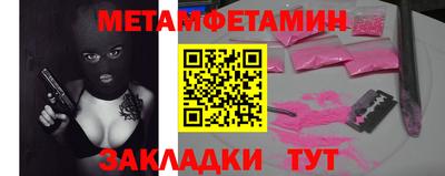 мдпв Рязань