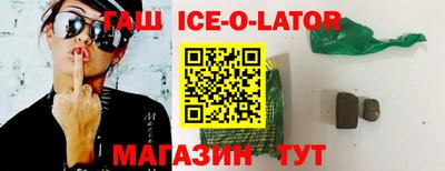 круглые Рыбинск