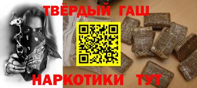 меф VHQ Рузаевка
