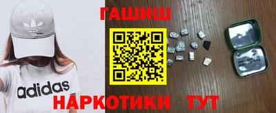 круглые Рыбинск