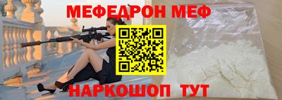 мдпв Рязань