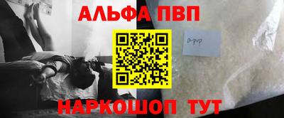 круглые Рыбинск